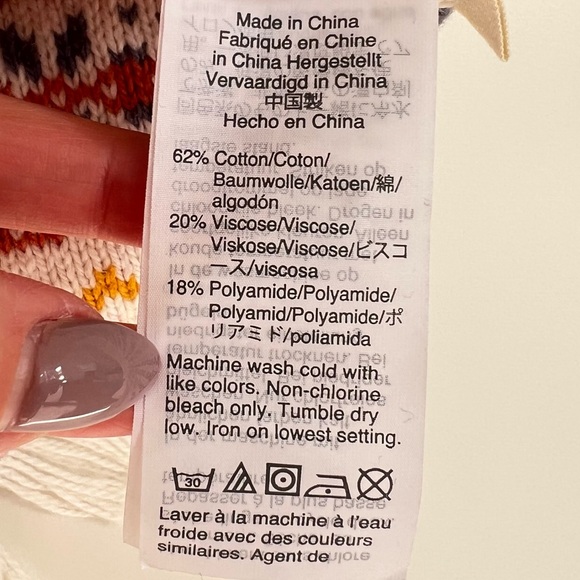 Madewell Short sleeved Cream Multicolor Knit Fringe Sweater Tee, S - Picture 7 of 11